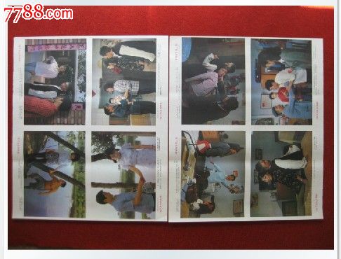 仿制假林肯基督教大学成绩单